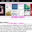 香港资料大全正版资料图片东方心经